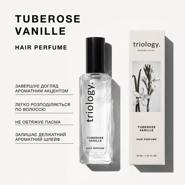 Парфумована вода для волосся Tuberose Vanille Triology. 2612 фото